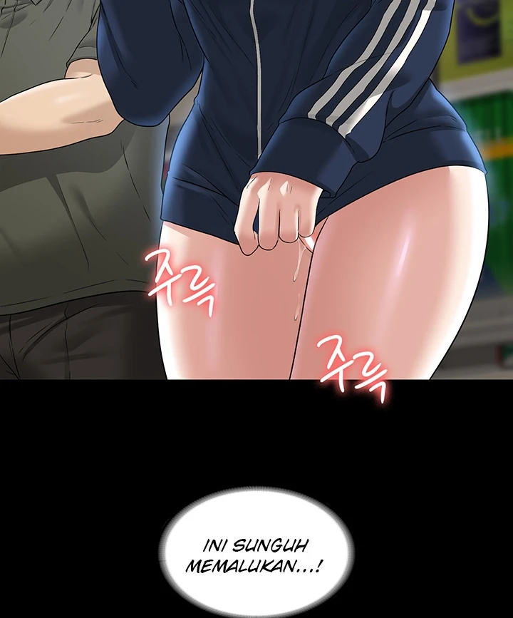 image-komik-administrator-privileges-chapter-72-95/130