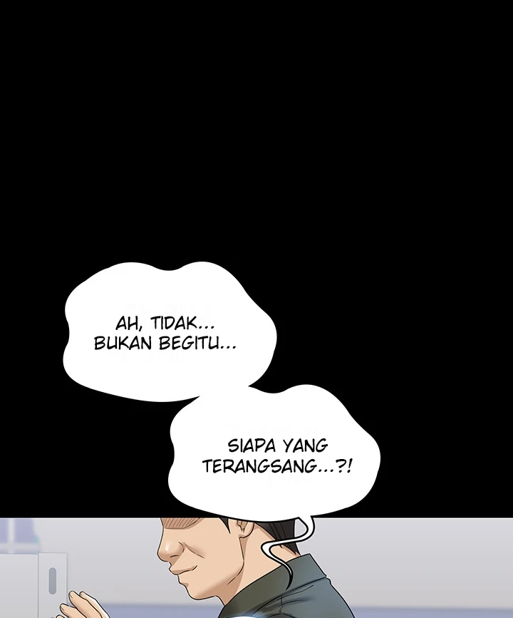 image-komik-administrator-privileges-chapter-72-97/130