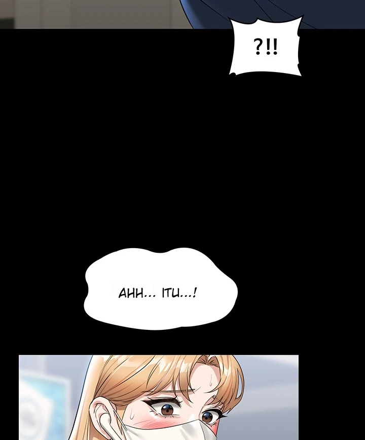 image-komik-administrator-privileges-chapter-72-100/130