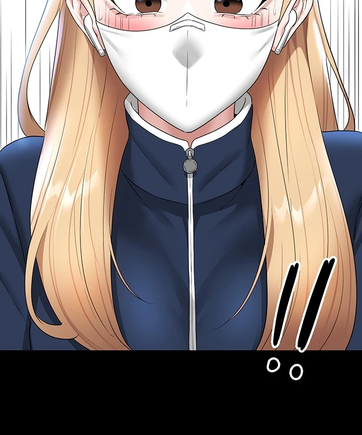 image-komik-administrator-privileges-chapter-72-105/130