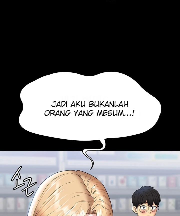 image-komik-administrator-privileges-chapter-72-109/130