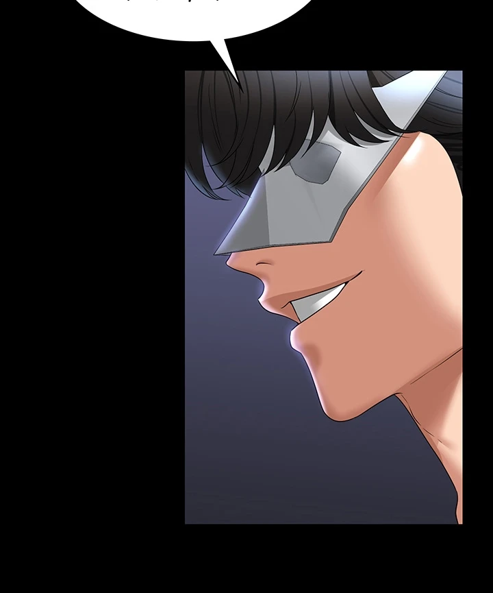 image-komik-administrator-privileges-chapter-72-112/130