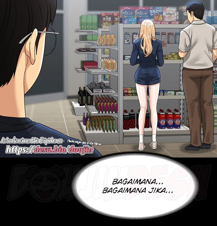 image-komik-administrator-privileges-chapter-72-119/130