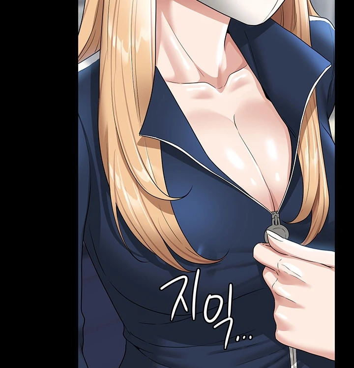 image-komik-administrator-privileges-chapter-72-123/130