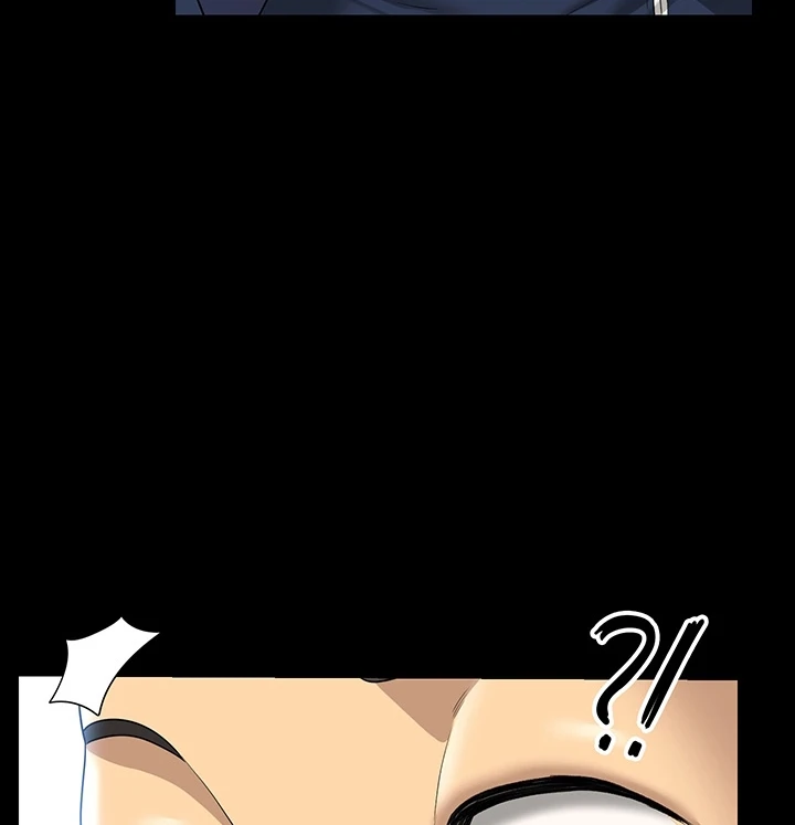 image-komik-administrator-privileges-chapter-72-124/130