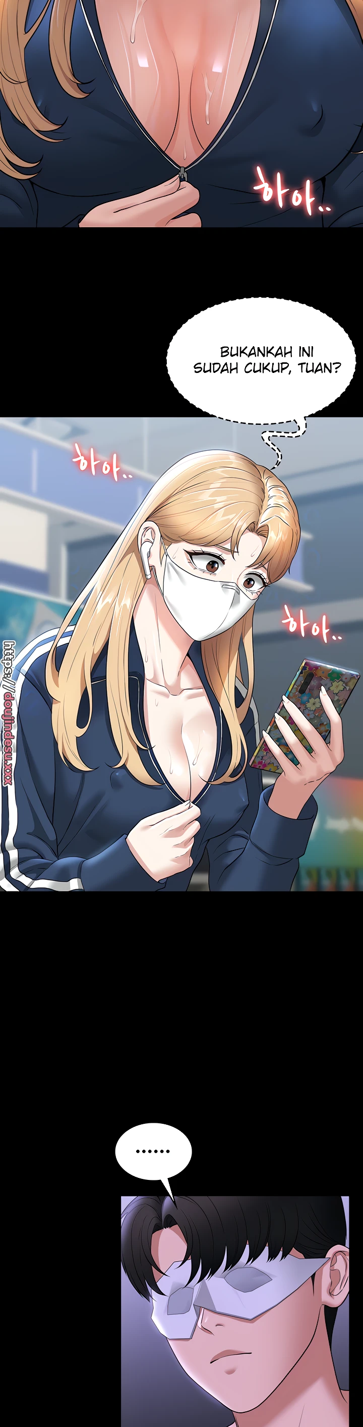 image-komik-administrator-privileges-chapter-73-1/23