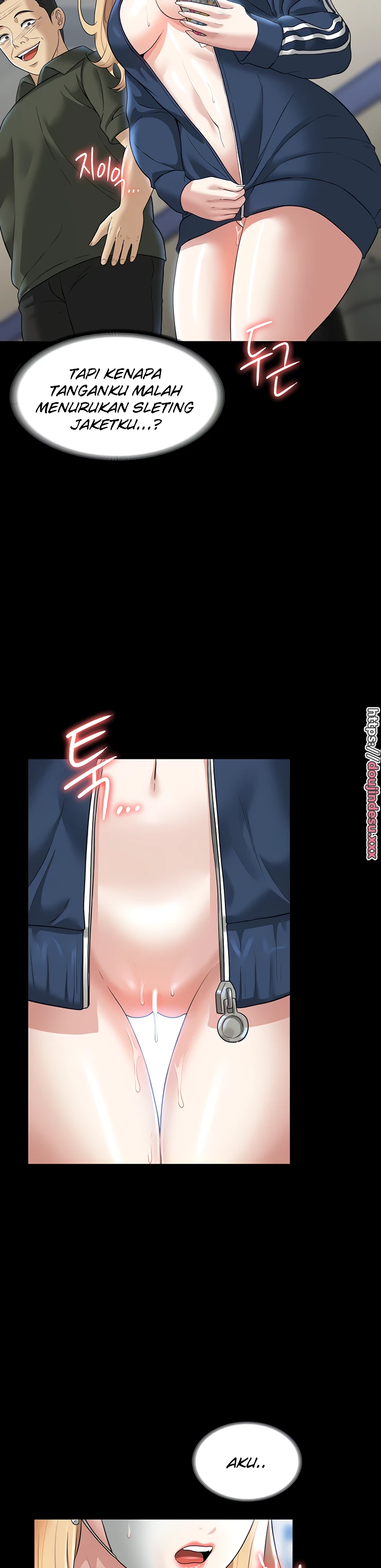 image-komik-administrator-privileges-chapter-73-6/23