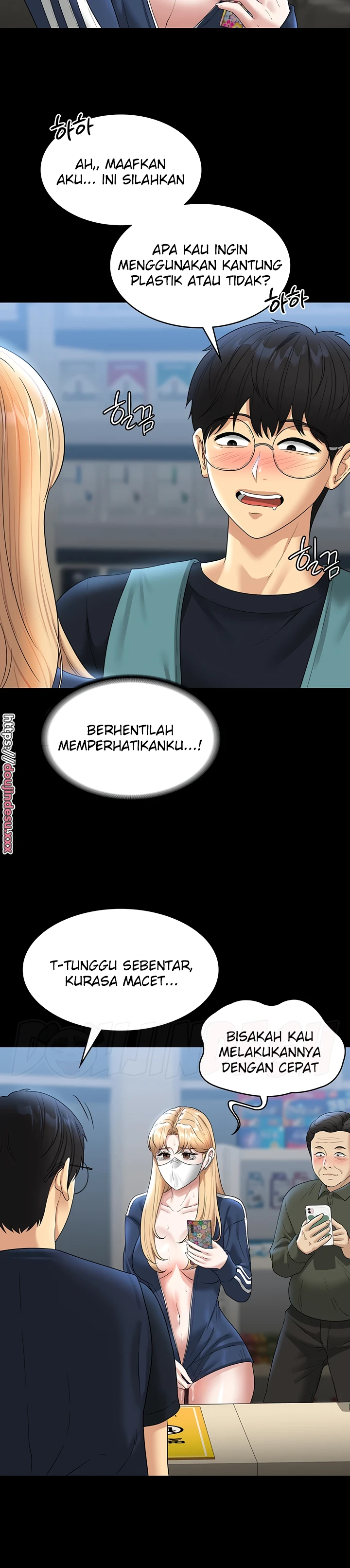 image-komik-administrator-privileges-chapter-73-17/23