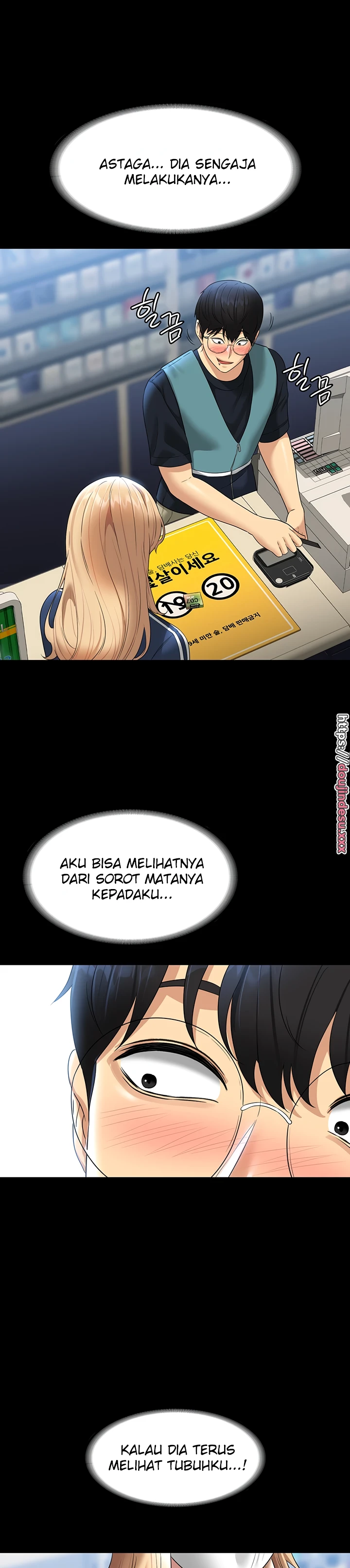 image-komik-administrator-privileges-chapter-73-18/23