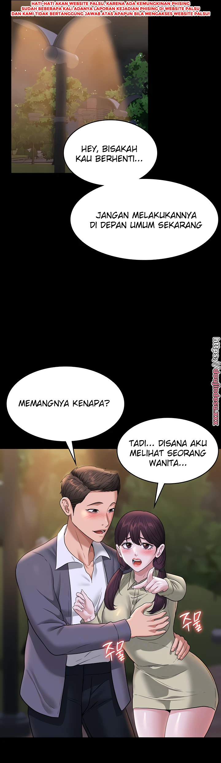 image-komik-administrator-privileges-chapter-74-0/26