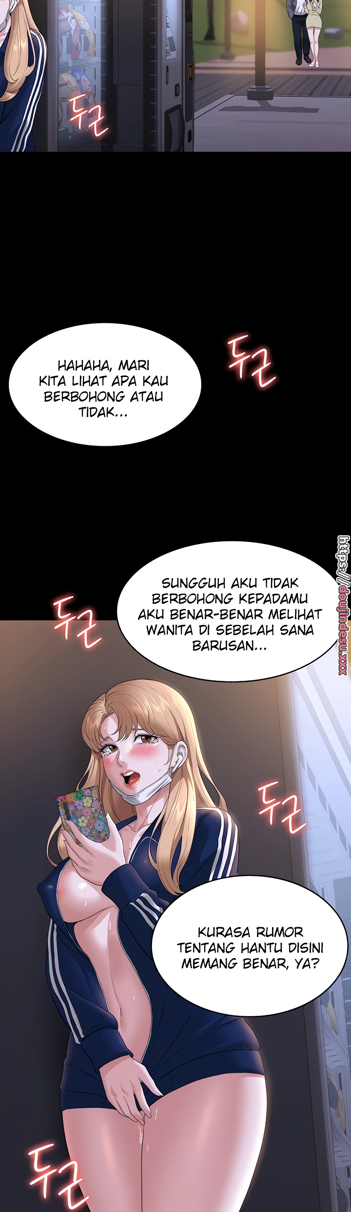 image-komik-administrator-privileges-chapter-74-2/26