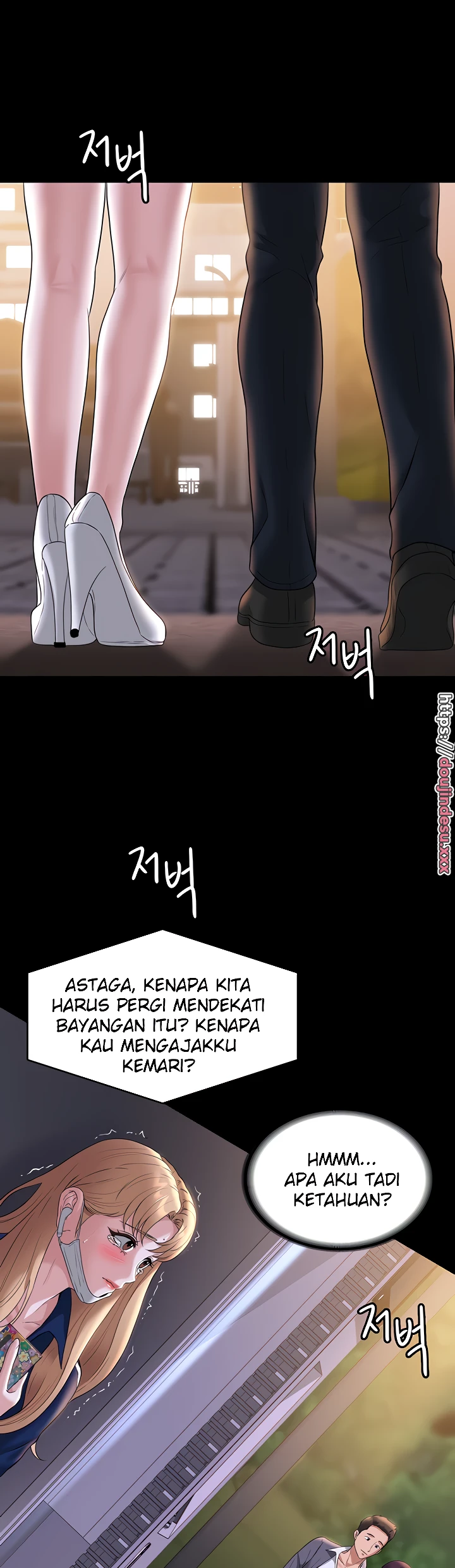 image-komik-administrator-privileges-chapter-74-4/26