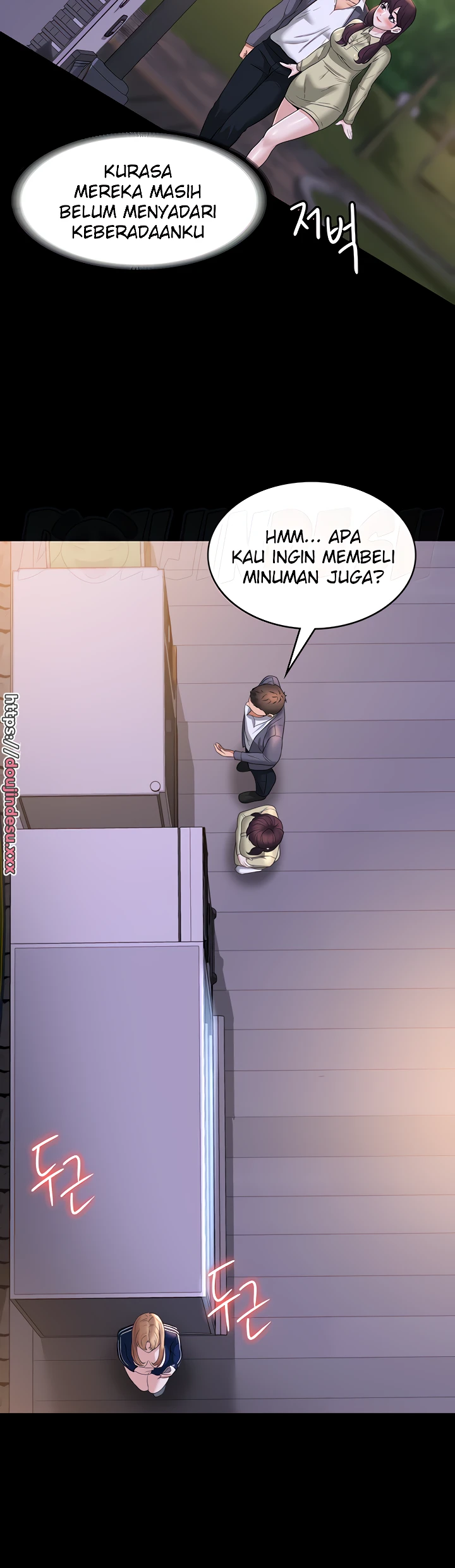 image-komik-administrator-privileges-chapter-74-5/26