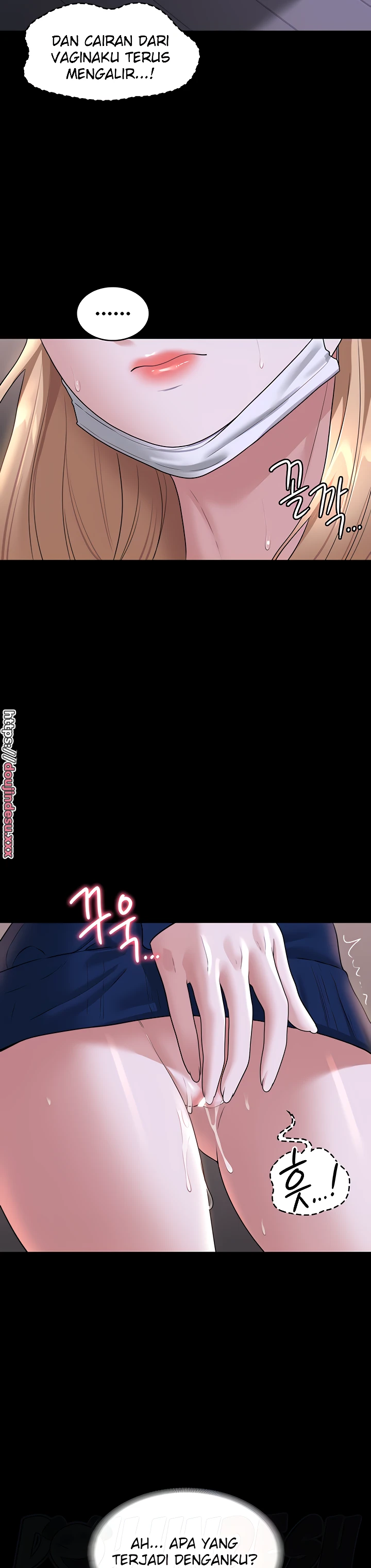 image-komik-administrator-privileges-chapter-74-11/26