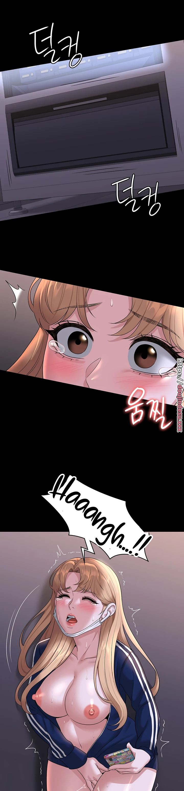 image-komik-administrator-privileges-chapter-74-14/26