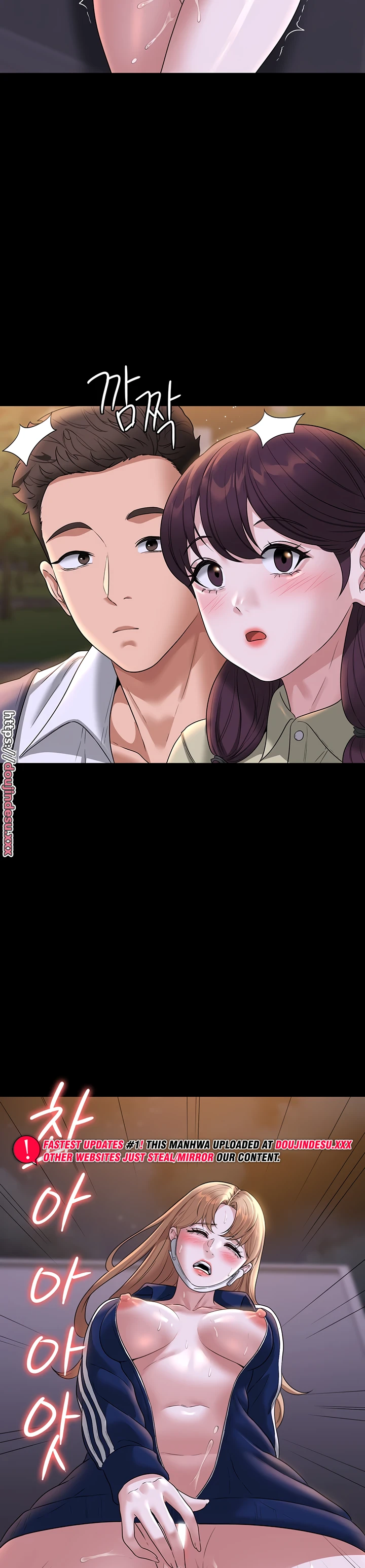 image-komik-administrator-privileges-chapter-74-15/26