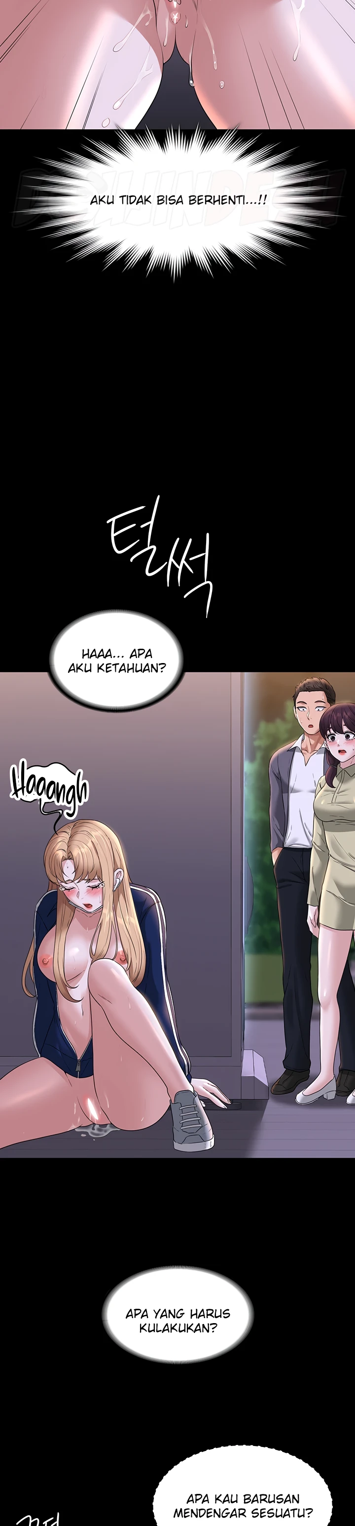 image-komik-administrator-privileges-chapter-74-16/26