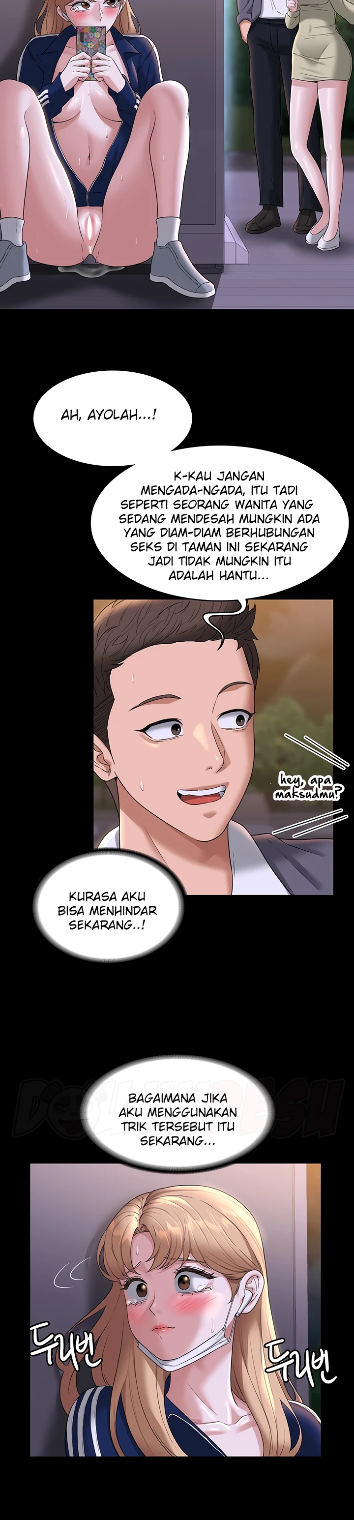 image-komik-administrator-privileges-chapter-74-18/26