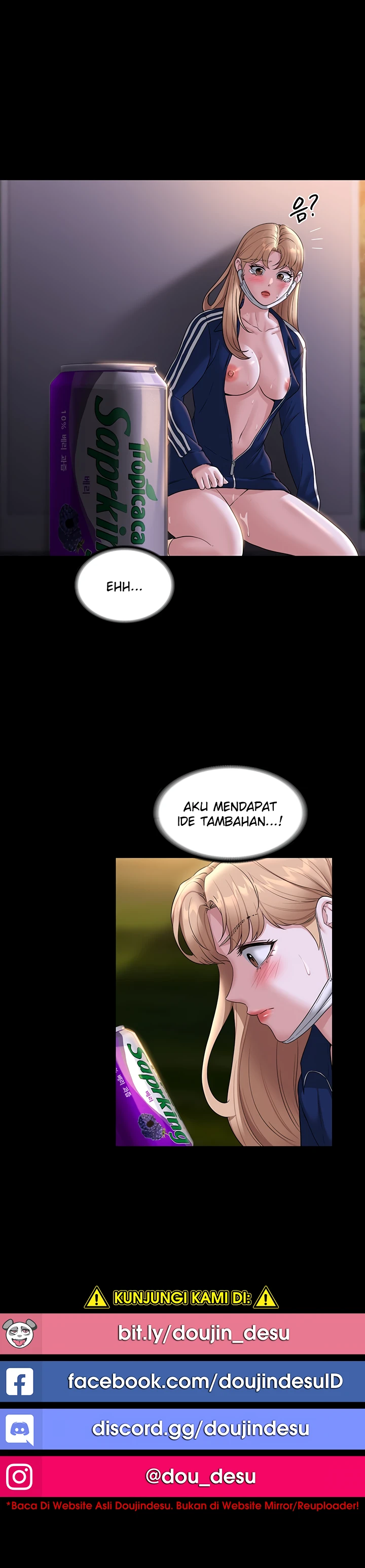 image-komik-administrator-privileges-chapter-74-19/26