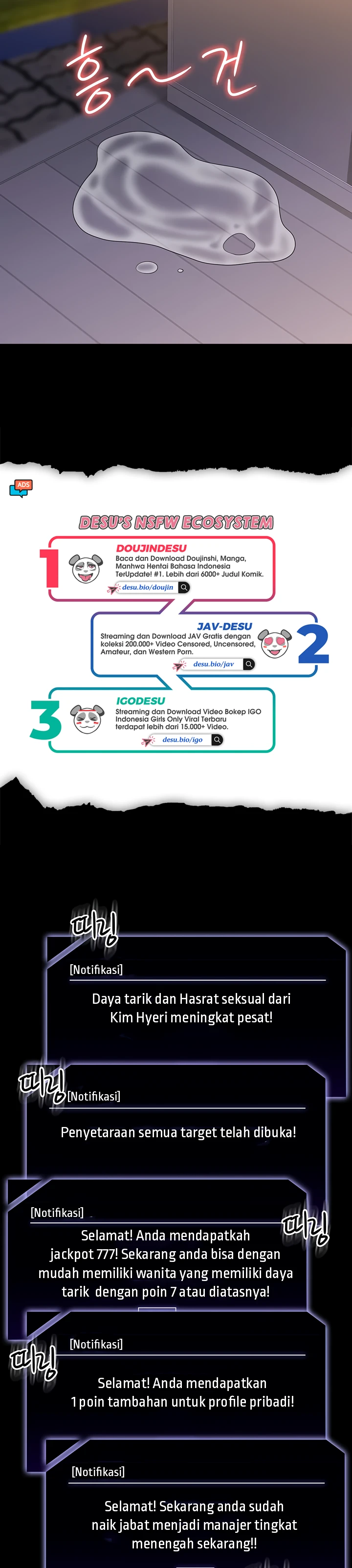 image-komik-administrator-privileges-chapter-74-26/37