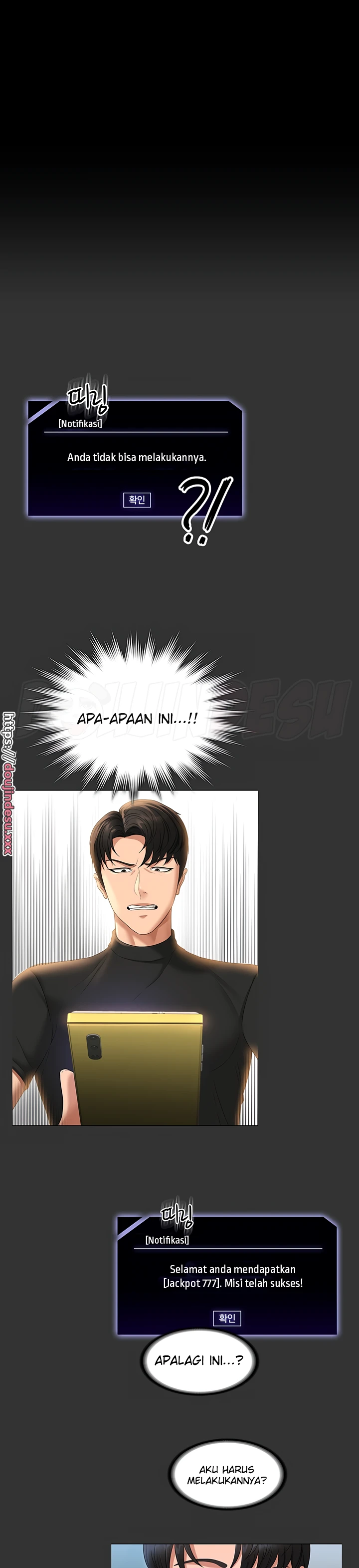 image-komik-administrator-privileges-chapter-74-29/37