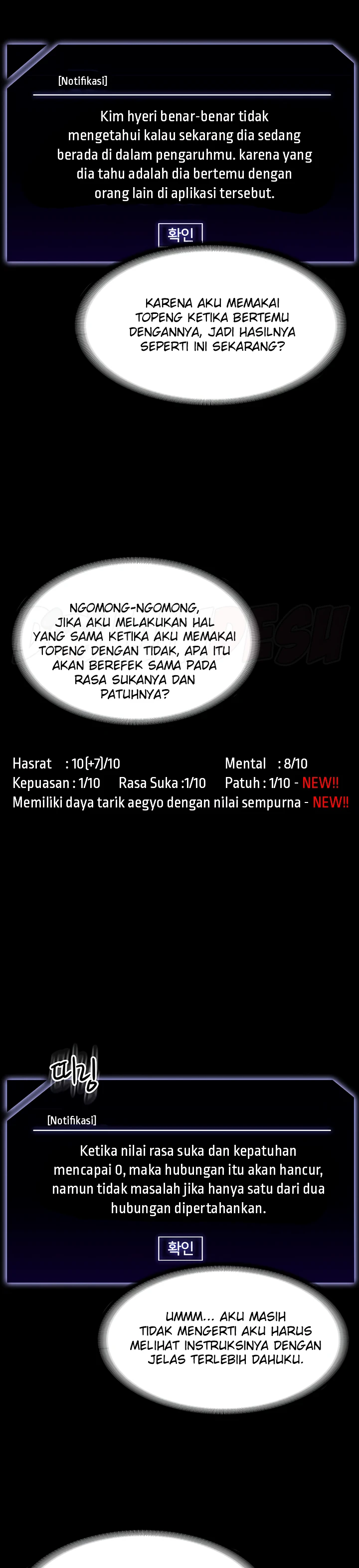 image-komik-administrator-privileges-chapter-74-33/37