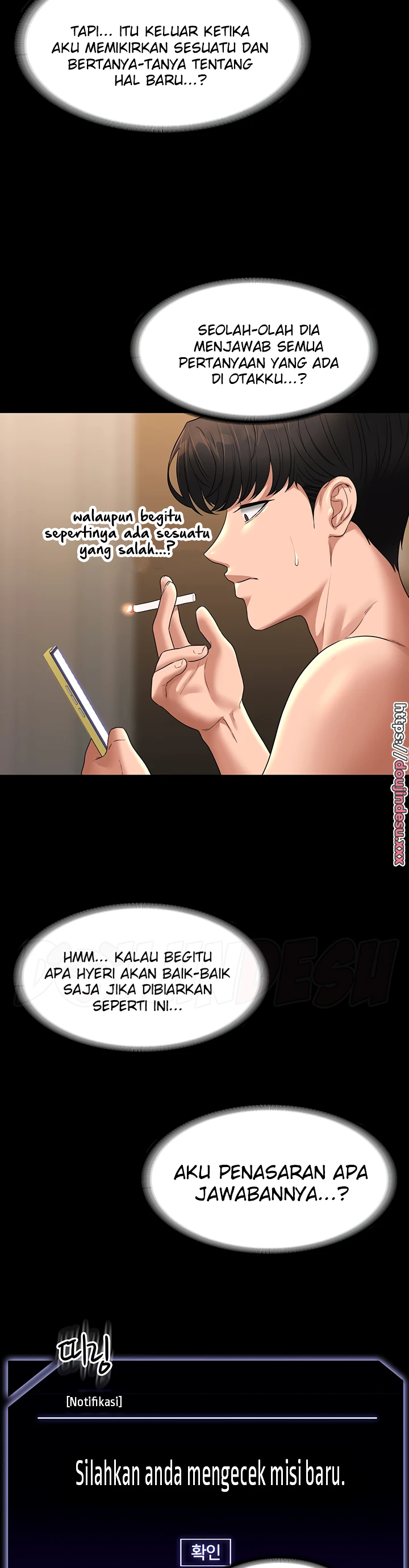 image-komik-administrator-privileges-chapter-74-34/37
