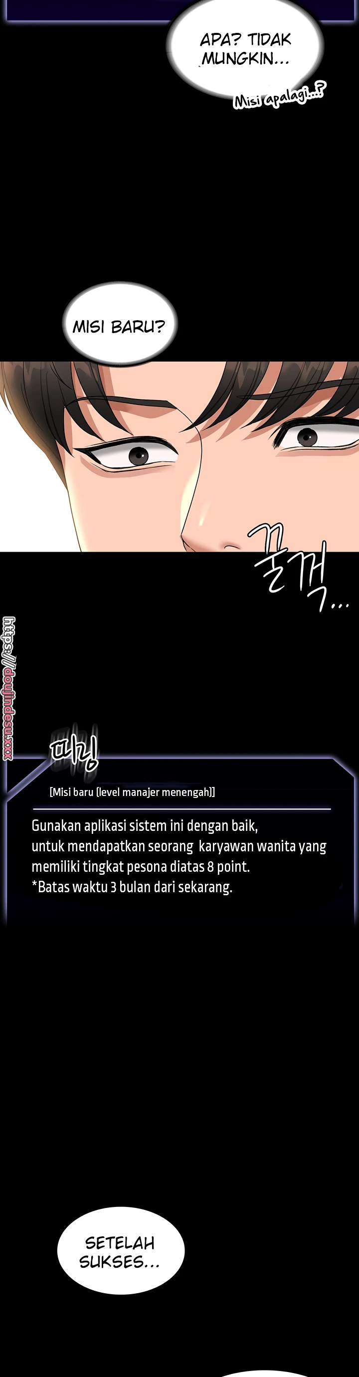 image-komik-administrator-privileges-chapter-74-35/37