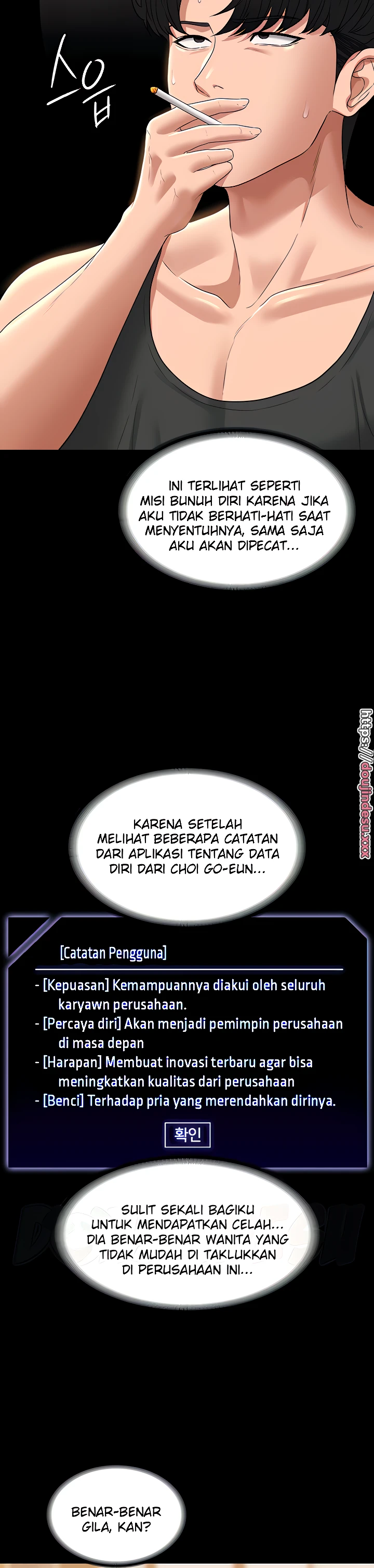 image-komik-administrator-privileges-chapter-75-5/26