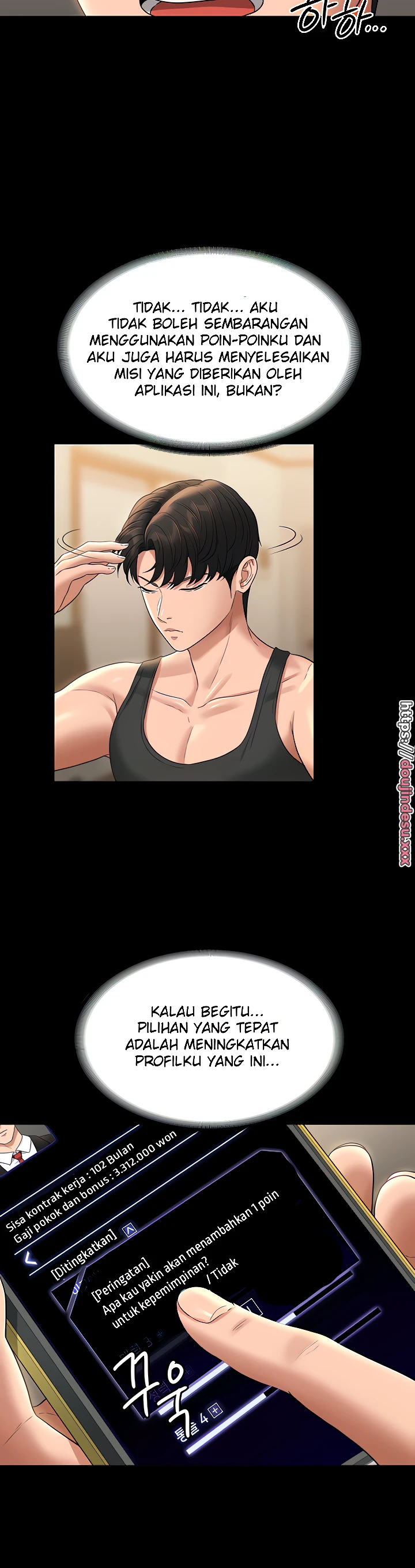 image-komik-administrator-privileges-chapter-75-9/26