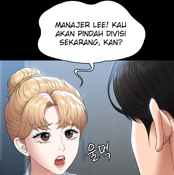 image-komik-administrator-privileges-chapter-76-4/26