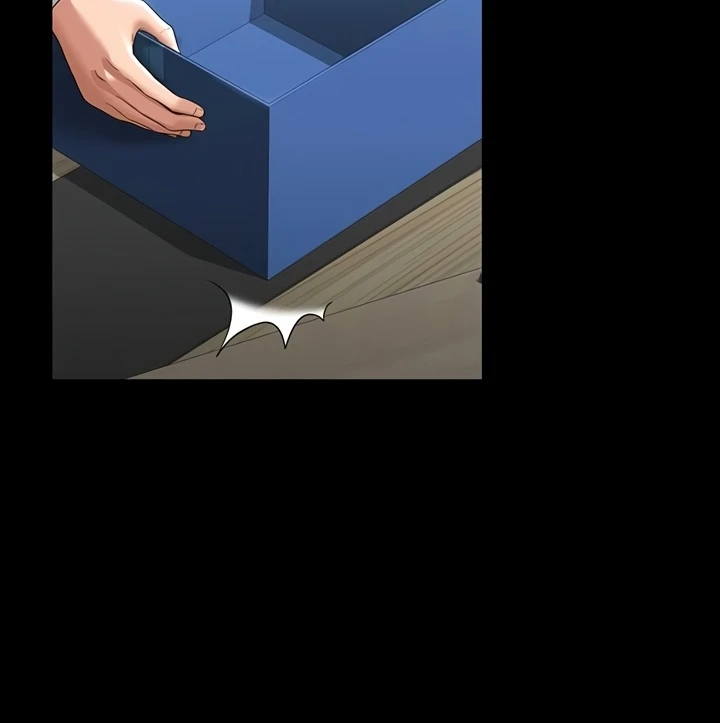 image-komik-administrator-privileges-chapter-76-11/26