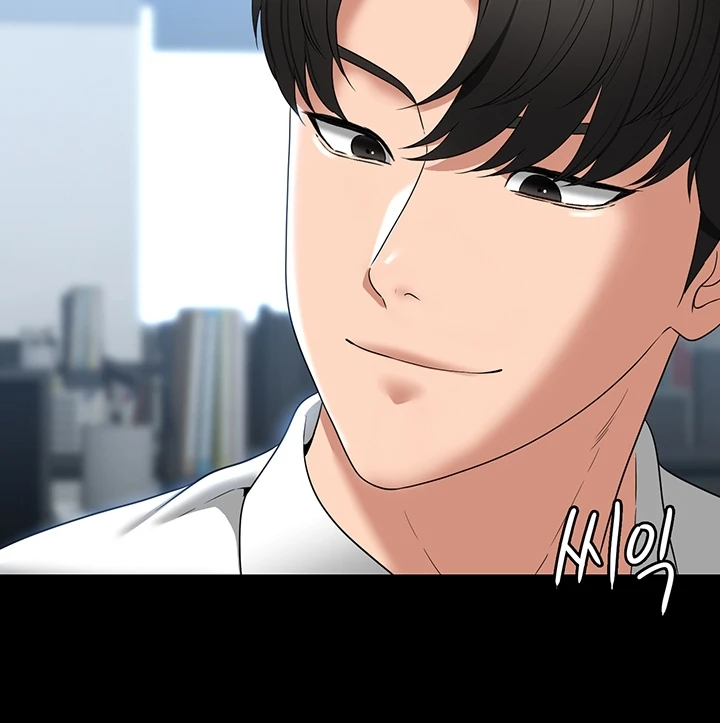 image-komik-administrator-privileges-chapter-76-15/26