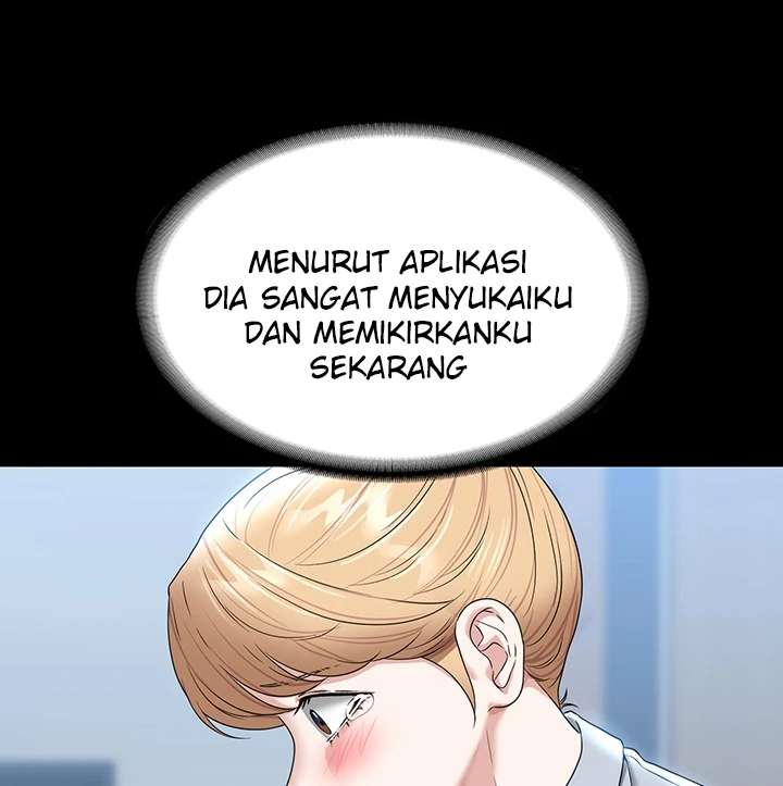 image-komik-administrator-privileges-chapter-76-16/26