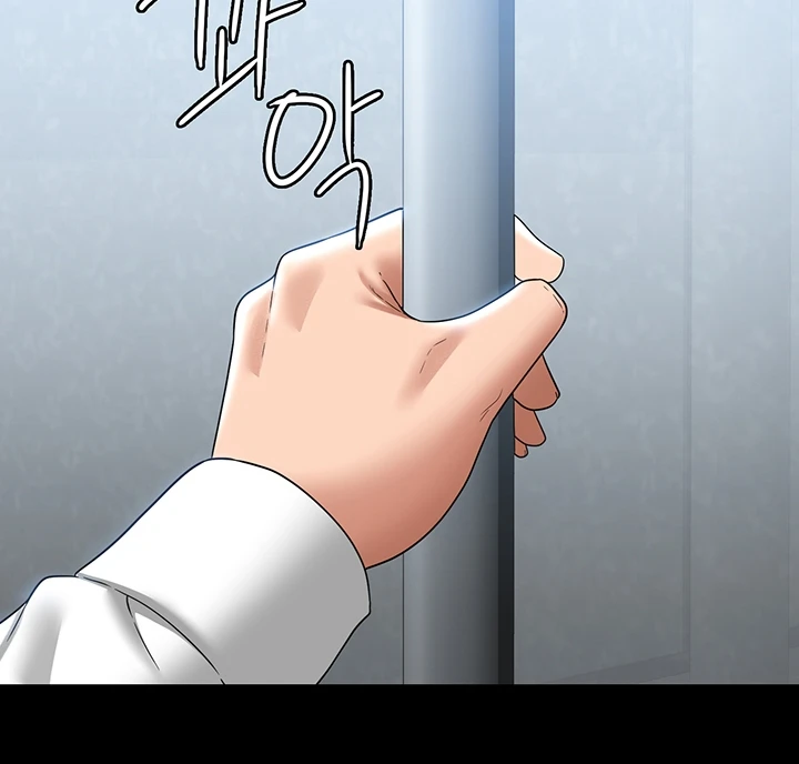 image-komik-administrator-privileges-chapter-76-36/151