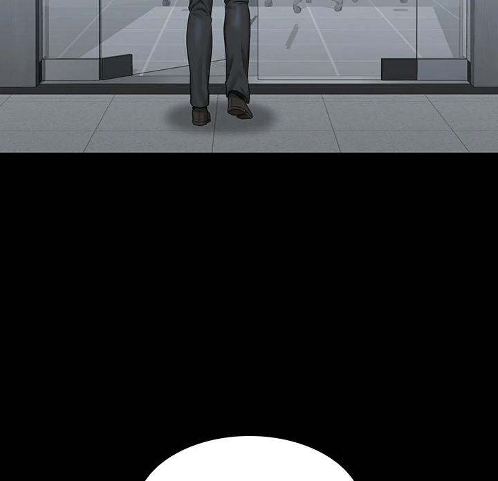 image-komik-administrator-privileges-chapter-76-41/151