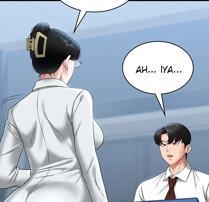 image-komik-administrator-privileges-chapter-76-45/151