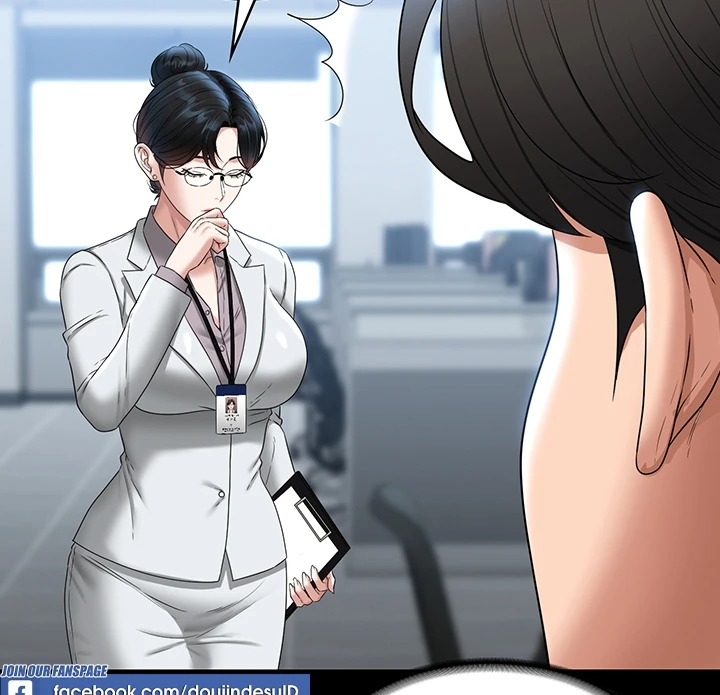 image-komik-administrator-privileges-chapter-76-54/151