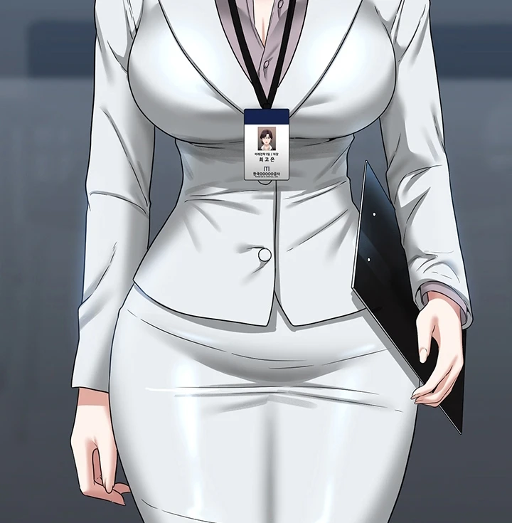 image-komik-administrator-privileges-chapter-76-61/151