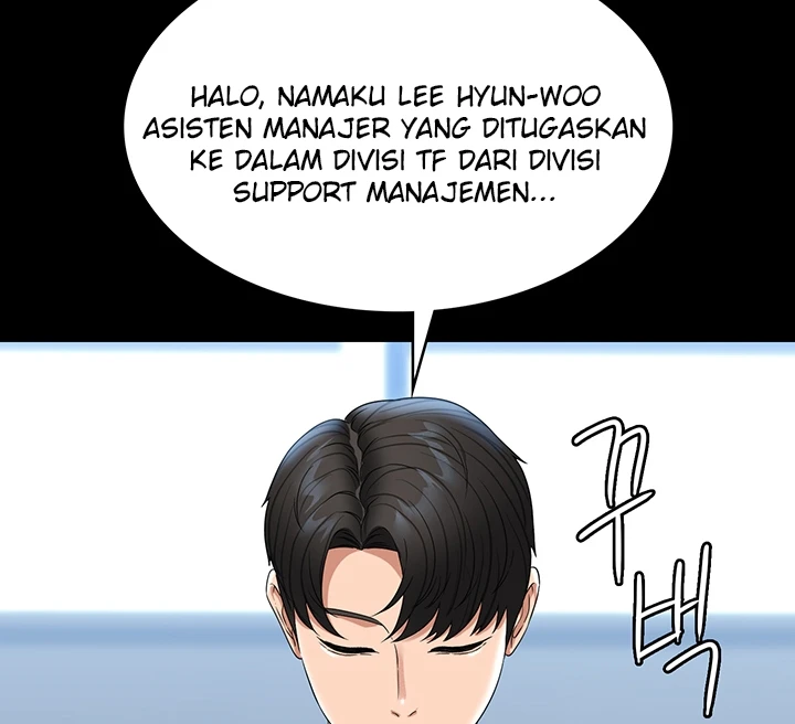 image-komik-administrator-privileges-chapter-76-98/151
