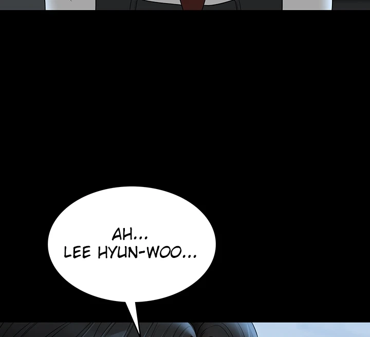 image-komik-administrator-privileges-chapter-76-100/151