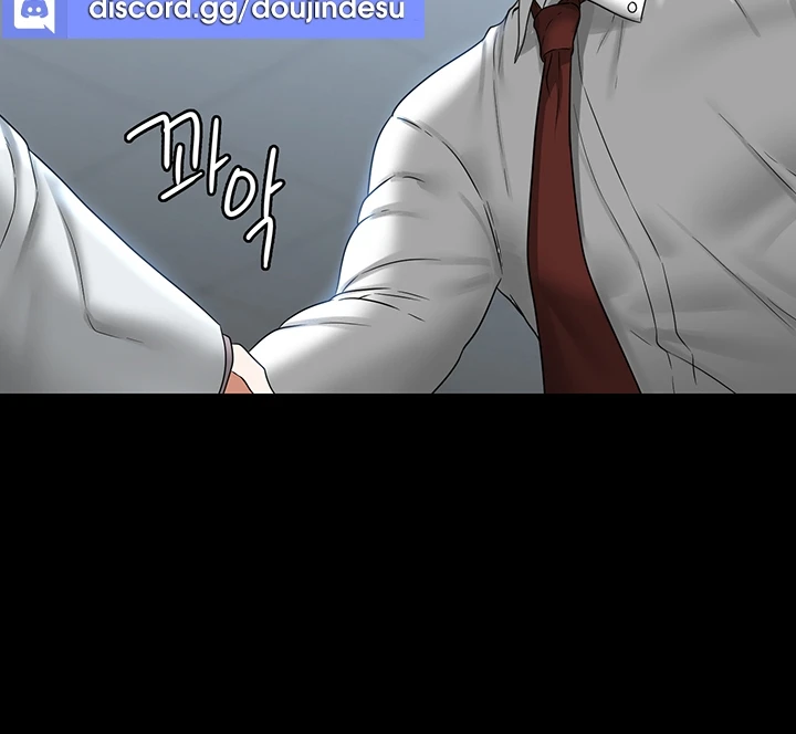 image-komik-administrator-privileges-chapter-76-118/151