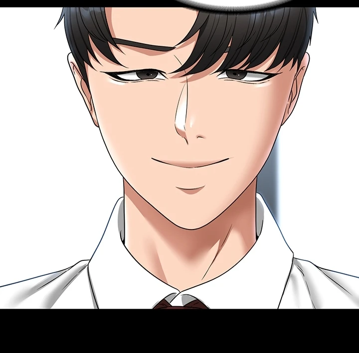 image-komik-administrator-privileges-chapter-76-146/151