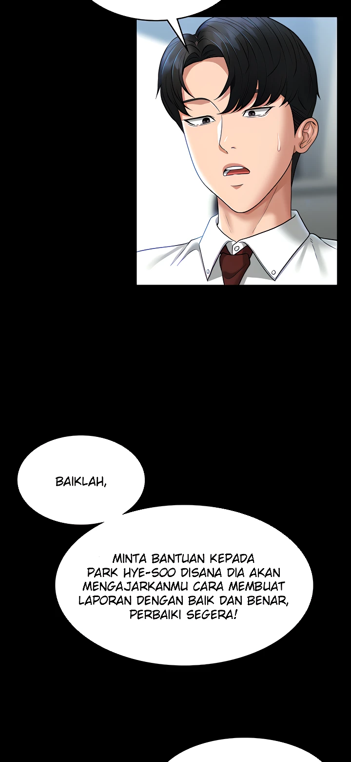 image-komik-administrator-privileges-chapter-77-3/28