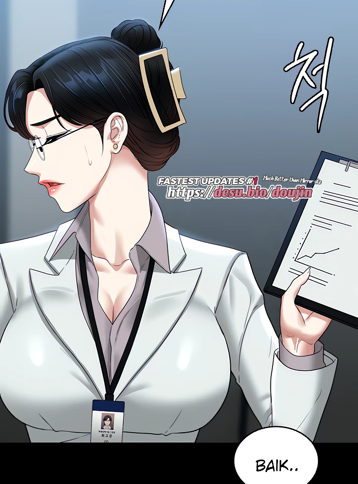 image-komik-administrator-privileges-chapter-77-12/28