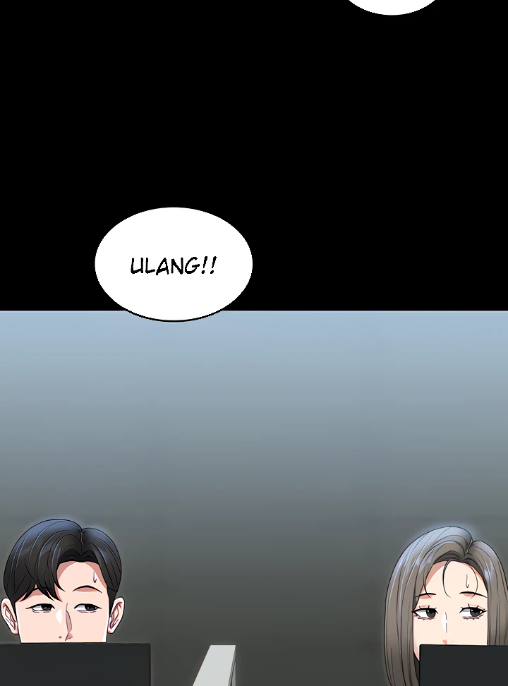 image-komik-administrator-privileges-chapter-77-13/28