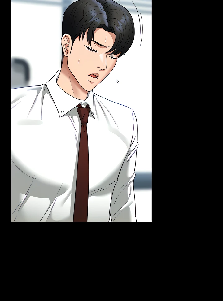 image-komik-administrator-privileges-chapter-77-25/28