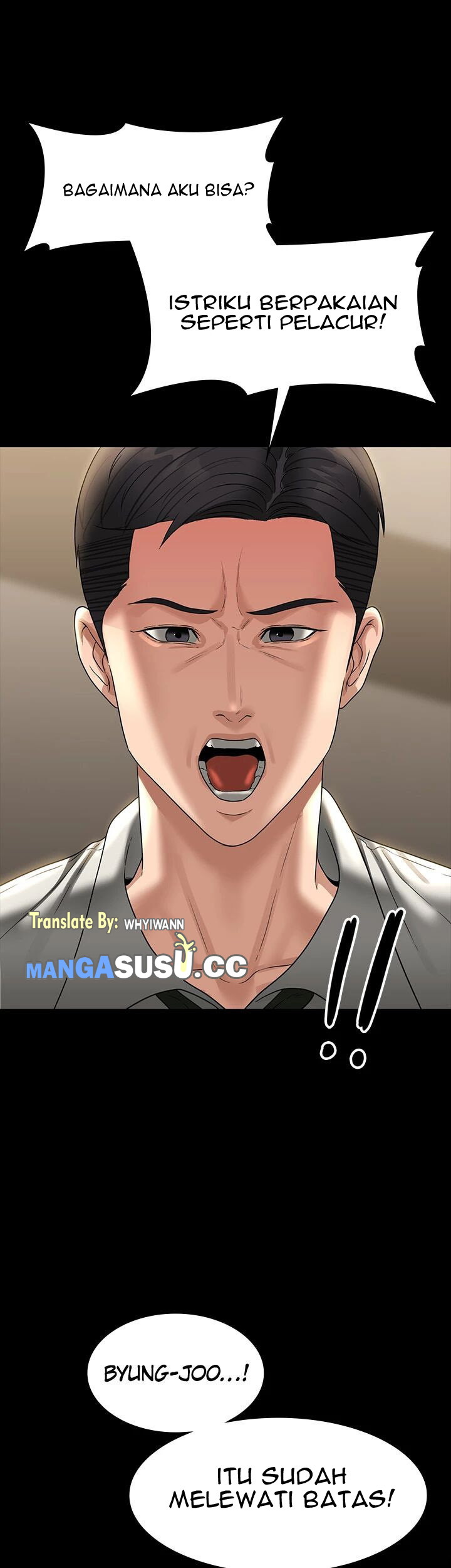 image-komik-administrator-privileges-chapter-79-9/90