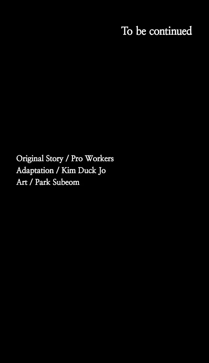 image-komik-administrator-privileges-chapter-8-10/14