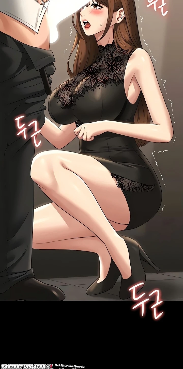 image-komik-administrator-privileges-chapter-80-1/88